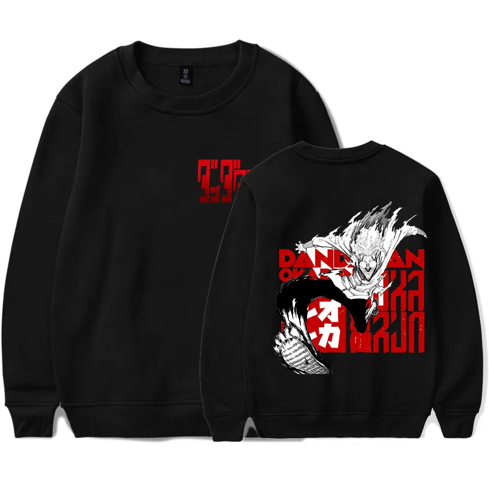 Anime Dandadan Casual Long Sleeve Crew Neck Sweater Men/Women Longsleeve Sweater clothing