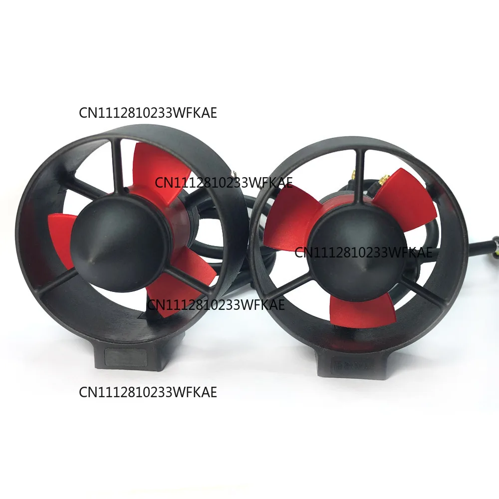 T60 ship model propeller 40A ESC, waterproof brushless motor, underwater robot ROV unmanned ship
