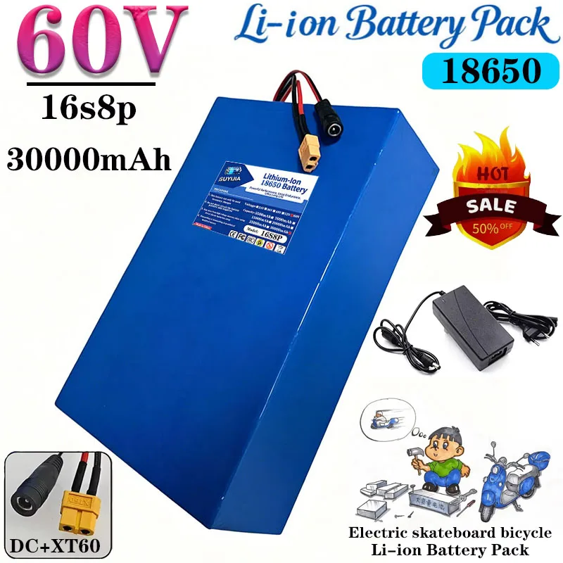 2026 new 16S8p 60V 30000mAh 18650 high power lithium batterypack is suitable forvariouselectric skateboard vehicles+Send charger