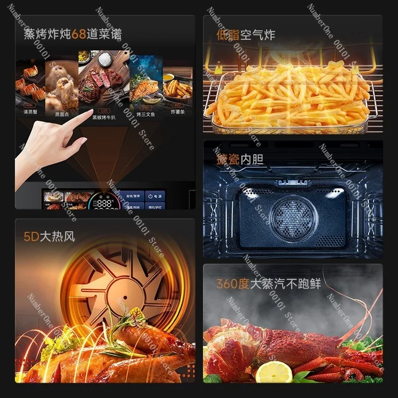 Smart Home Built In Steam Oven Combo New 2026 Household Embedded Baking Oven 4 In 1 Steam Roast Air Fry Stew Cooker Intelligent