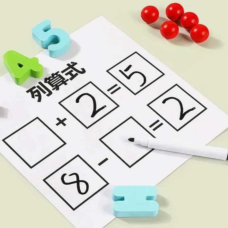 몬테소리 어린이 나무 수학 덧셈 뺄셈 교육 보조기구 논리적 사고 훈련 장난감 유아 교육