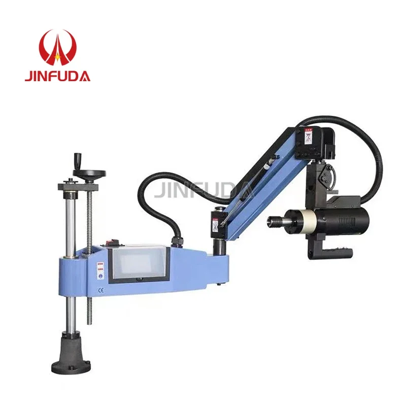 Hot M6-M24 Precision Magnetic Tapping Drilling Machine