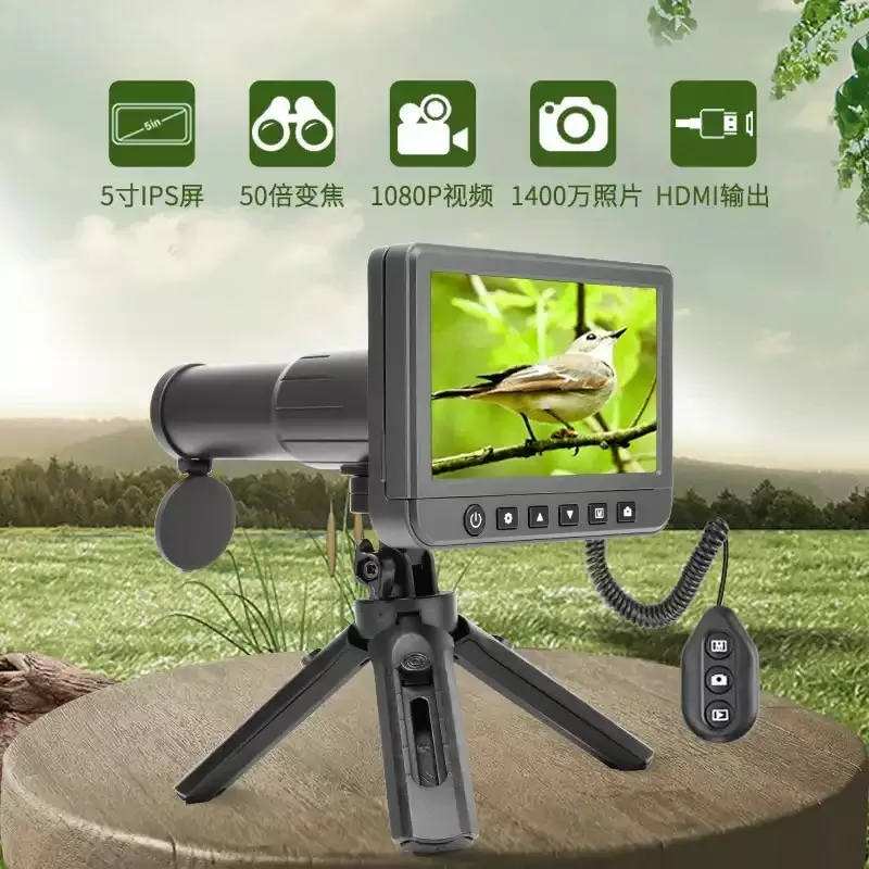 50X Large Screen Digital Monocular Telescope Zoomable Electronic Telescope Support Photo Video for Fishing Bird Watching Target
