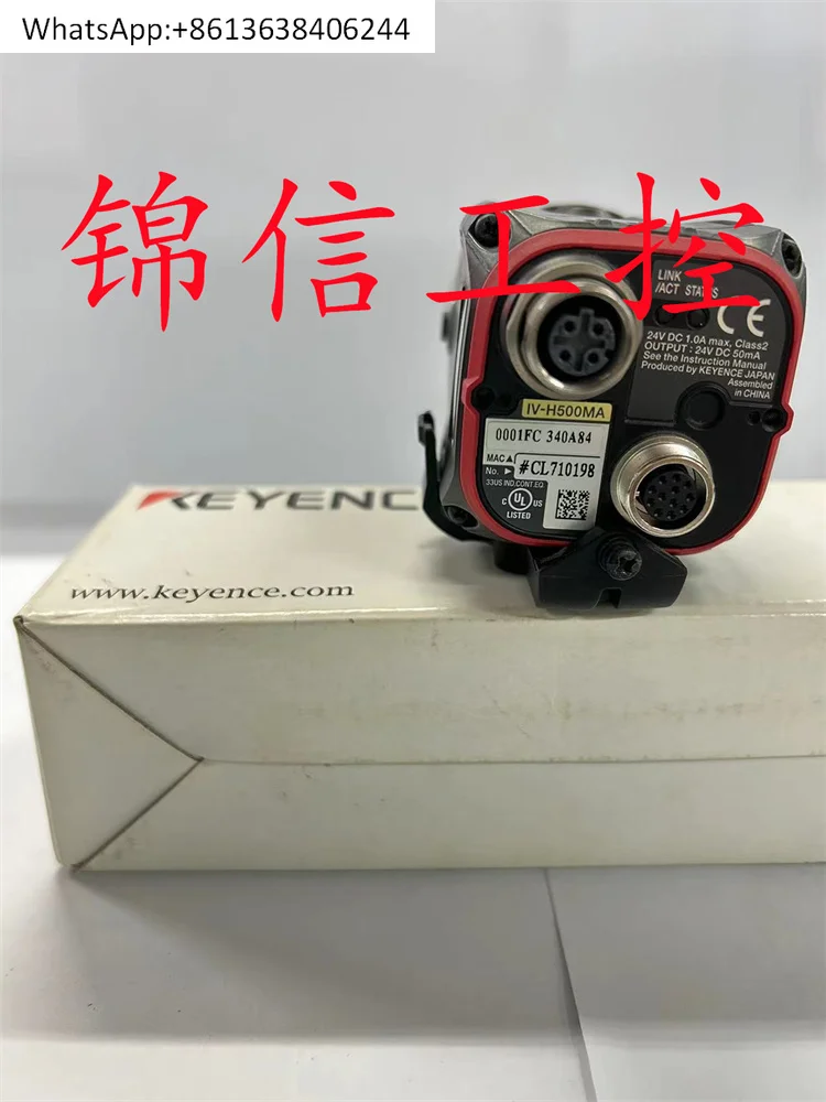 

IV-H500MA autofocus mode image recognition sensor
