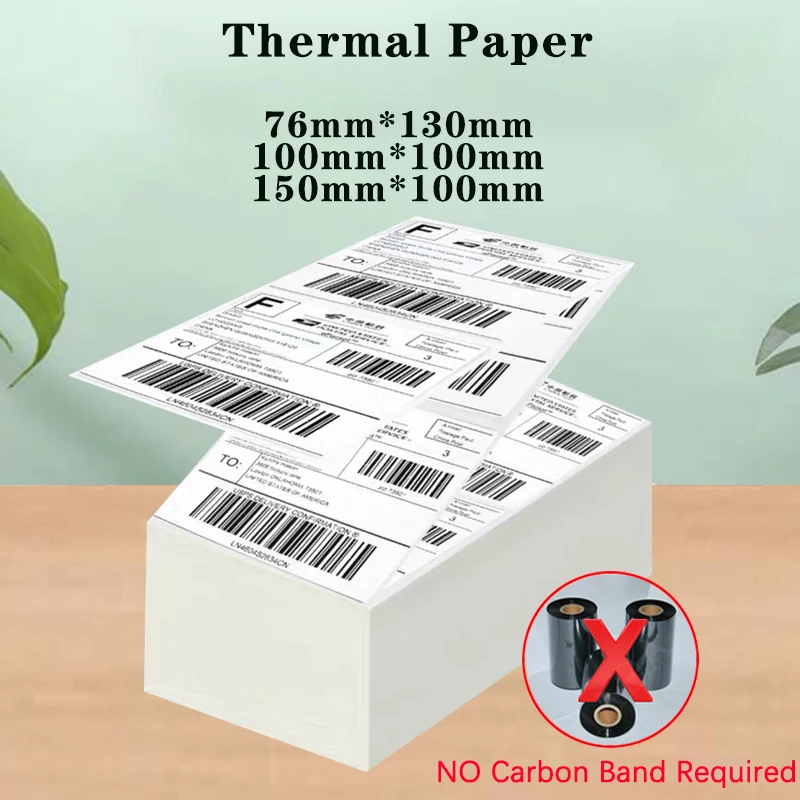 Thermal Paper Folded Thermal Shipping Label Shipping Barcode Sticker 100x100mm/100x150mm/76x130mm NO Carbon Band Required