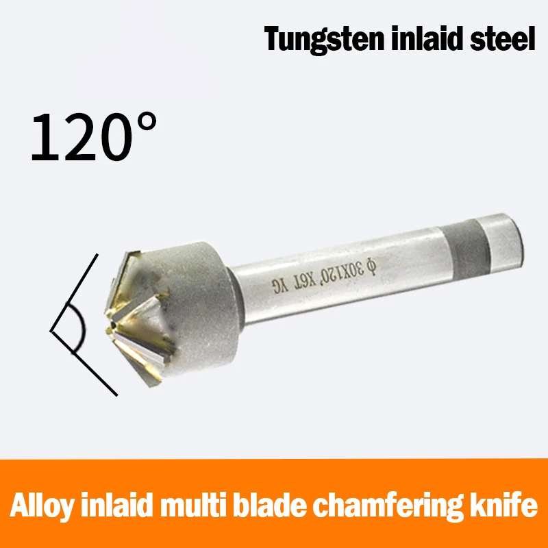 Countersink Drill with Brazing Carbide Blade Chamfering Milling Tool 60 90 120 Degree16mm 20mm 25mm 30mm 40mm 50mm Chamfering