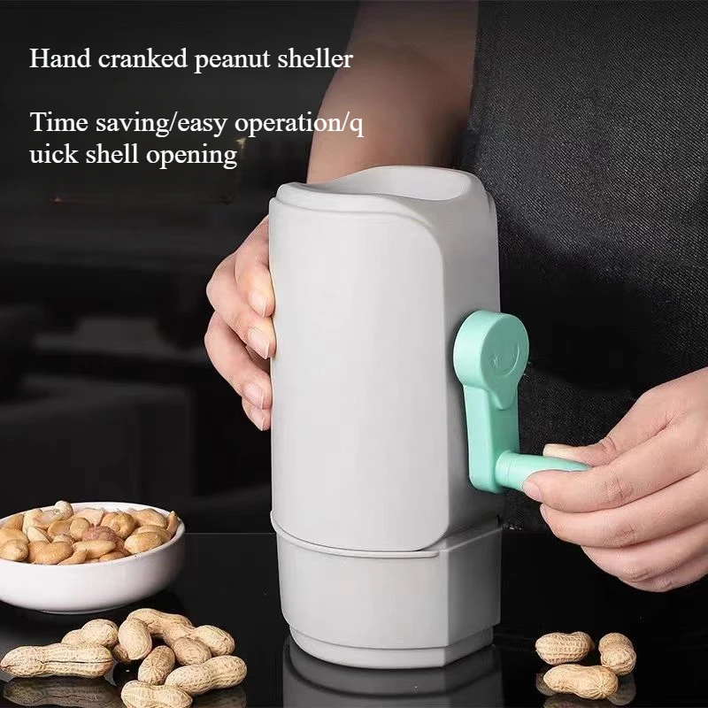 Lazy household raw and cooked peanut shelling and peeling tool, small shelling machine
