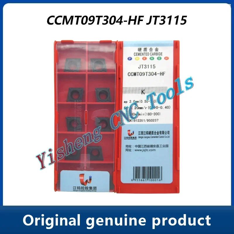 

JXTC Cutting Tools CCMT09T304-HF JT4115 JT3115 JT4025 JT1225 JT4125 JT1025 JT4225 Diamond-shaped internal boring CNC blade
