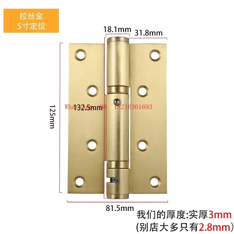 Store 1644 Lnvisible Door Hinge With Door Closer Automatic Closing Self-Rebound Hydraulic Spring Buffer Positioning Self-Clos