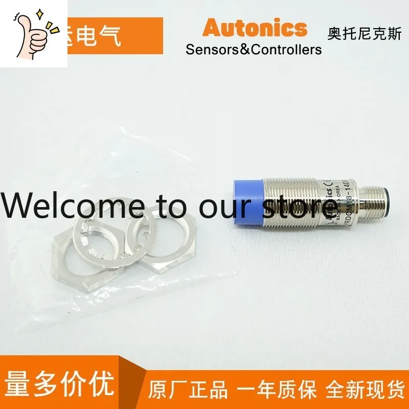 2026 PRDCM12-4DN2 Available In Stock, Original New Autonics/Autonics Proximity Switch