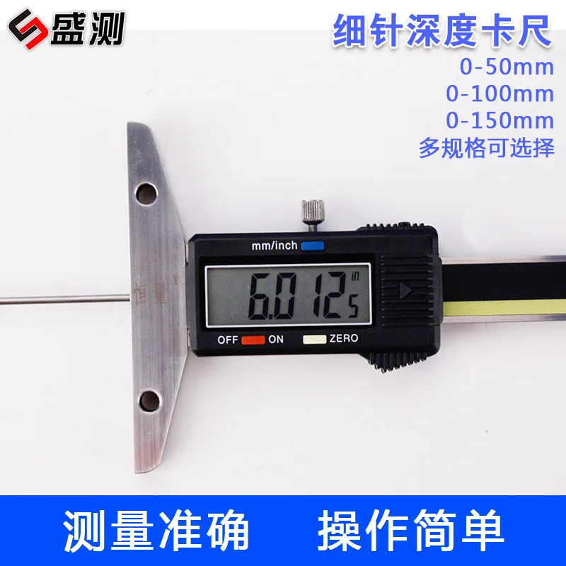 

Directly from the manufacturer, thin rod electronic pointed digital display depth vernier caliper 0-50 100 150mm