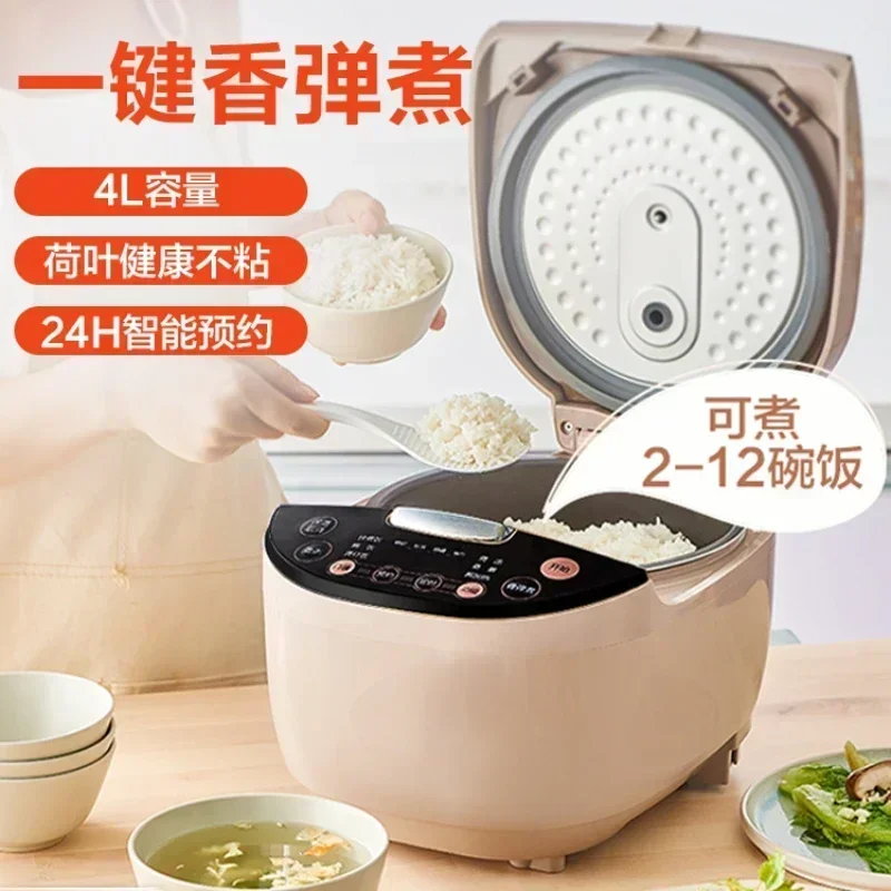 Nepal Daily Cooking Rice Cooker Multifunctional Household Appliances Multifunctional 4L Intelligent Reservation Rice Cooker 220v