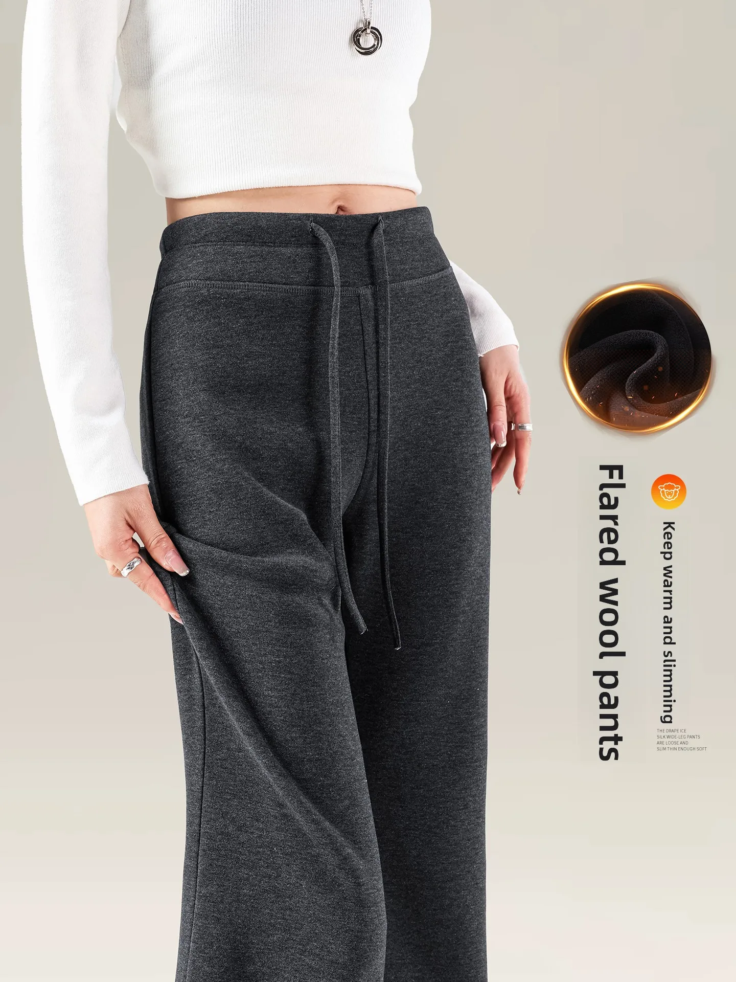 

Повседневные женские брюки с высокой талией и широкими штанинами, новые шерстяные брюки для весны и осени, узкие спортивные брюки для йоги