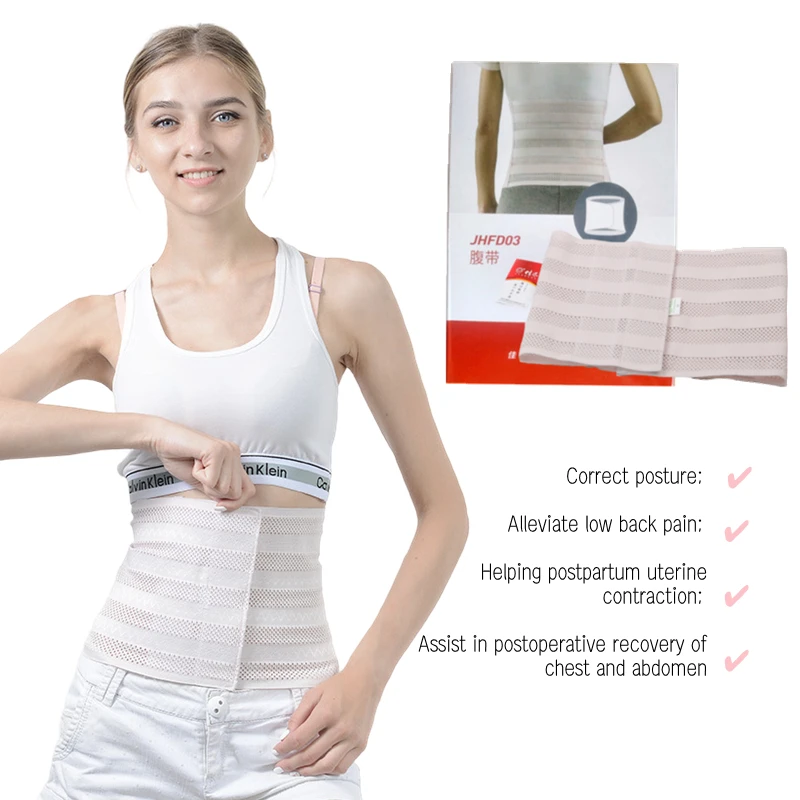 

S-XXL Fake pregnancy belly Abdominal Postpartum Belt Brace Waist Support Women Belly Waist Trainer Body Shaper Curve Belly band