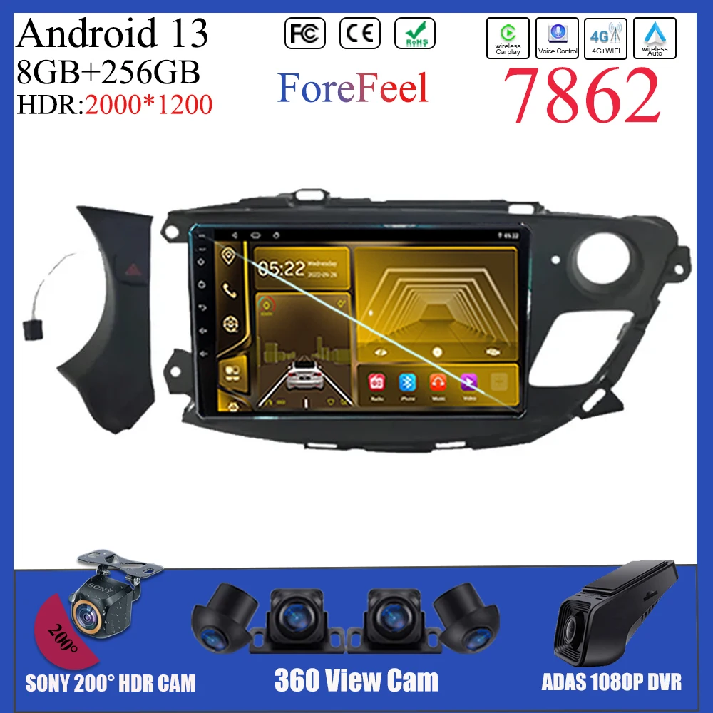 

Android For Opel Buick Envision 2014 - 2018 Car Touch QLED Screen Multimedia Carplay Wireless Radio Video Player DSP DVD IPS