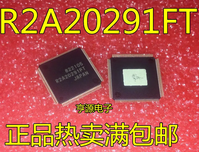 5pieces R2A20291FT R2A20291AFT QFP-128 Ex-stock Immediate Delivery
