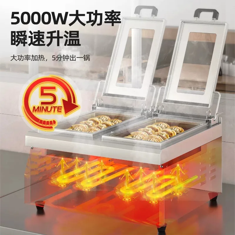 Automatic Dumpling Fryer  Commercial Pot Sticker Pan Electric Griddle