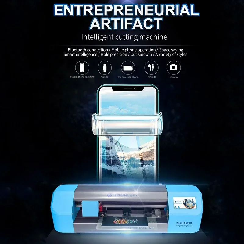

LHSS-890C Phone Screen Protector Cutting Machine Intelligent Flexible Hydrogel Film Phone Screen Protect Cutting Machine