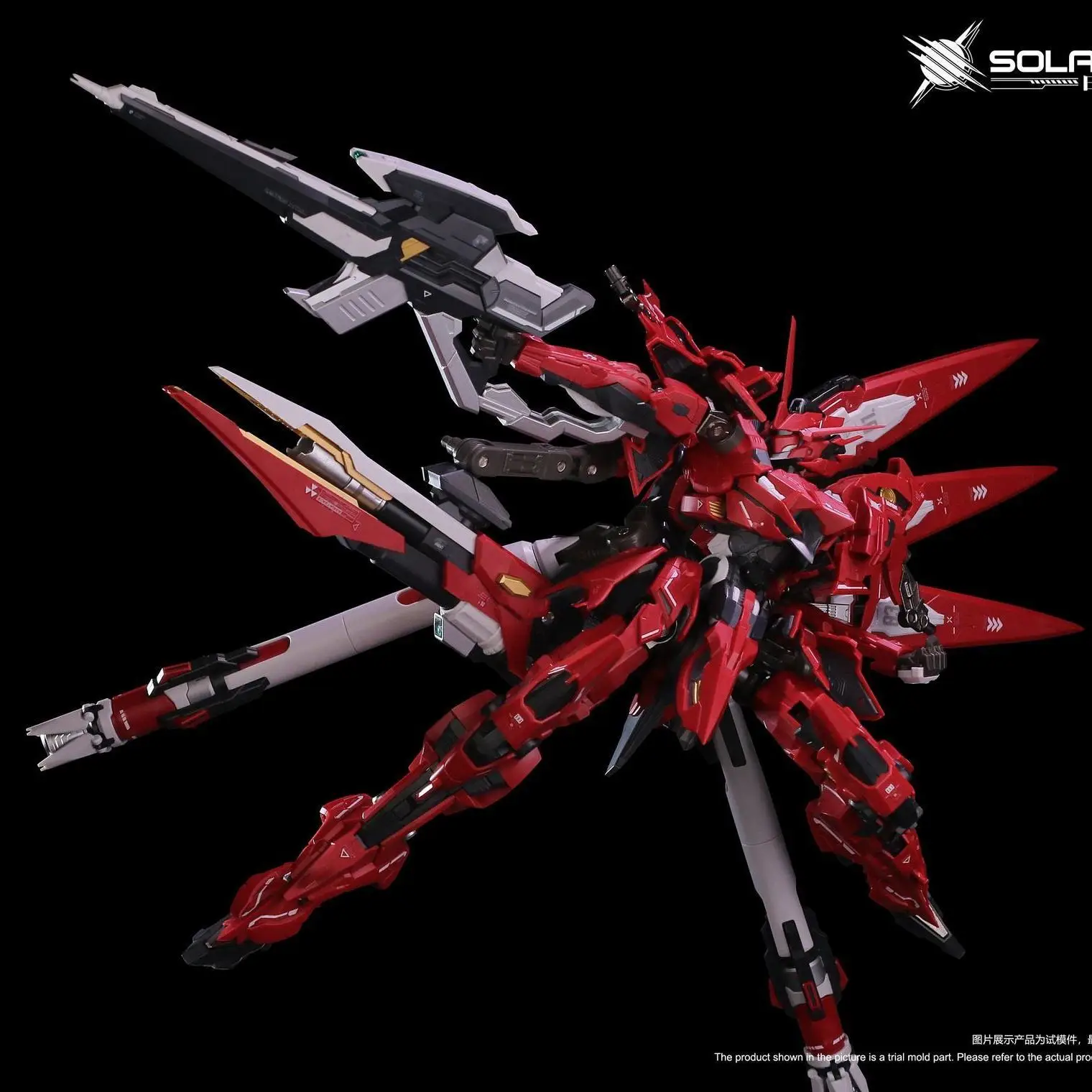 Gm 모델 솔라리디안 1/72 조립 모델 키트 장난감 고도모 Gm-001 합금 스켈레톤 로봇 액션 피규어 플라스틱 모델 키트 수집 선물