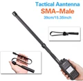 1 Pieza SMA-M