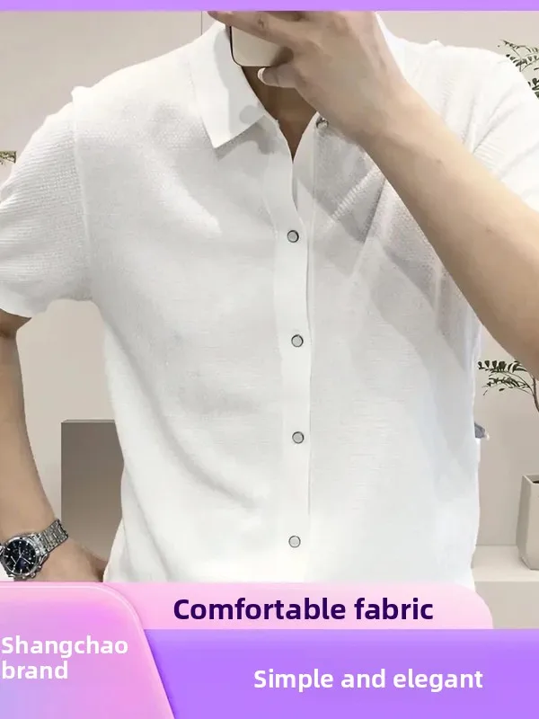 

Мужская летняя футболка-кардиган с отложным воротником, трикотажная, с охлаждающим эффектом, универсальная, Cleanfit