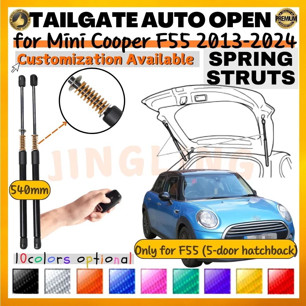 

Комплект (2 шт.) амортизаторов багажника с пружинами для Mini Cooper F55 2013-2024, 5-дверный хэтчбек, задние подъемные опоры двери багажника, амортизаторы