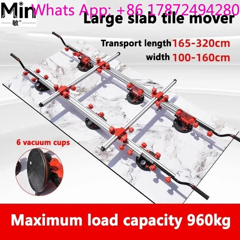 Heavy  Rock Slab Vacuum Suction Cup Lifter for Large Tile Stone Glass Handling Tool