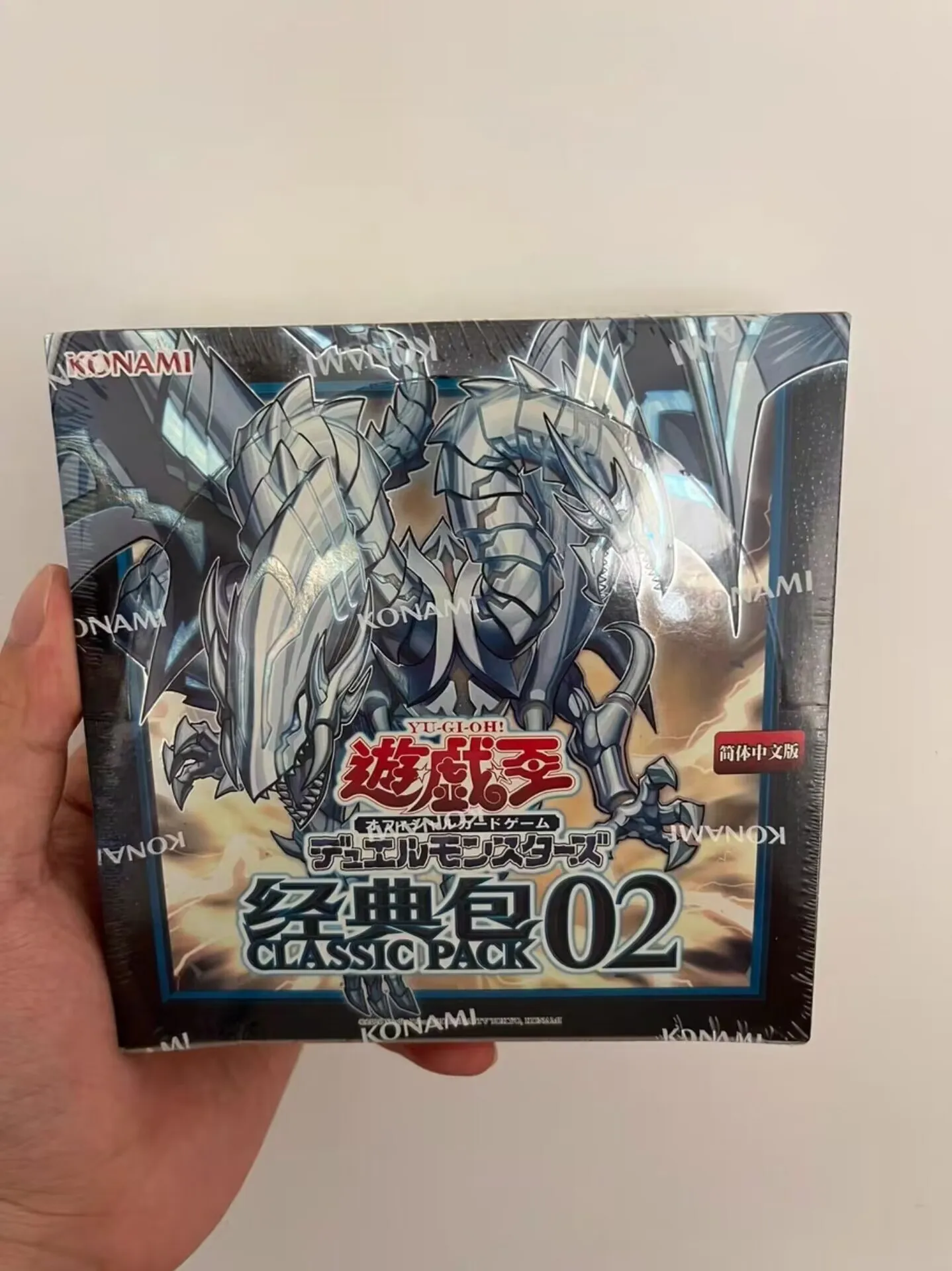 Yugioh KONAMI Duel Monsters Classic Pack 02 CL02 Blue-Eyes Twin Burst Dragon Chinese Edition Collection Sealed Booster Box