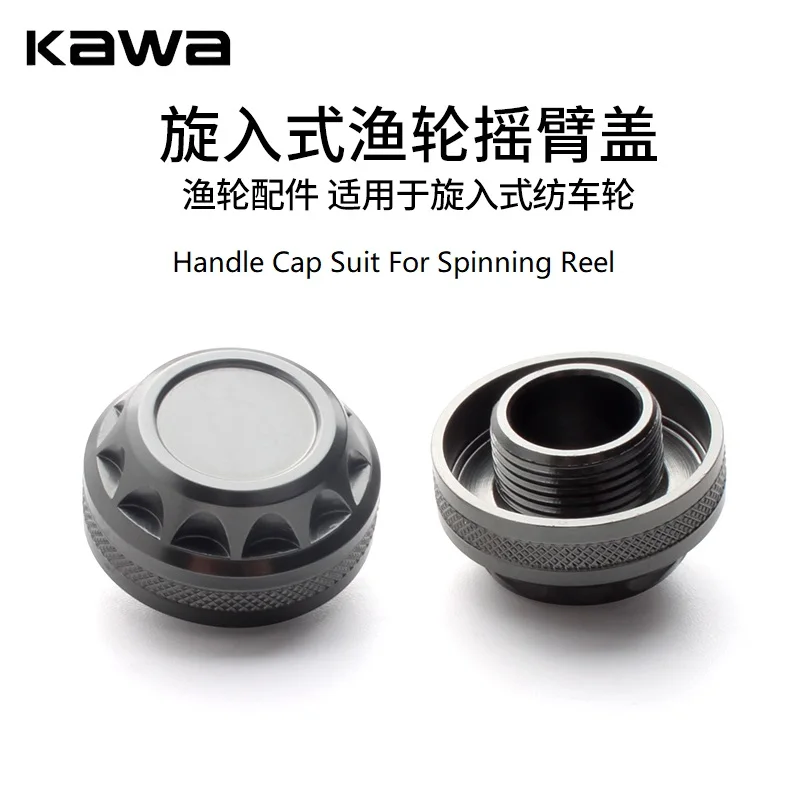 Kawa Tapa de Mango para Carrete Spinning - imagen 2