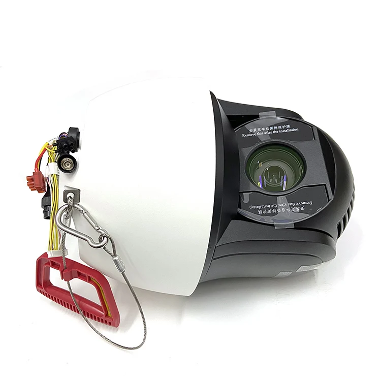 8-inch Speed Dome Camera DS-2DF8425IX-AEL 400m IR Outdoor 4MP 25X Zoom Darkfighter IP PTZ Camera