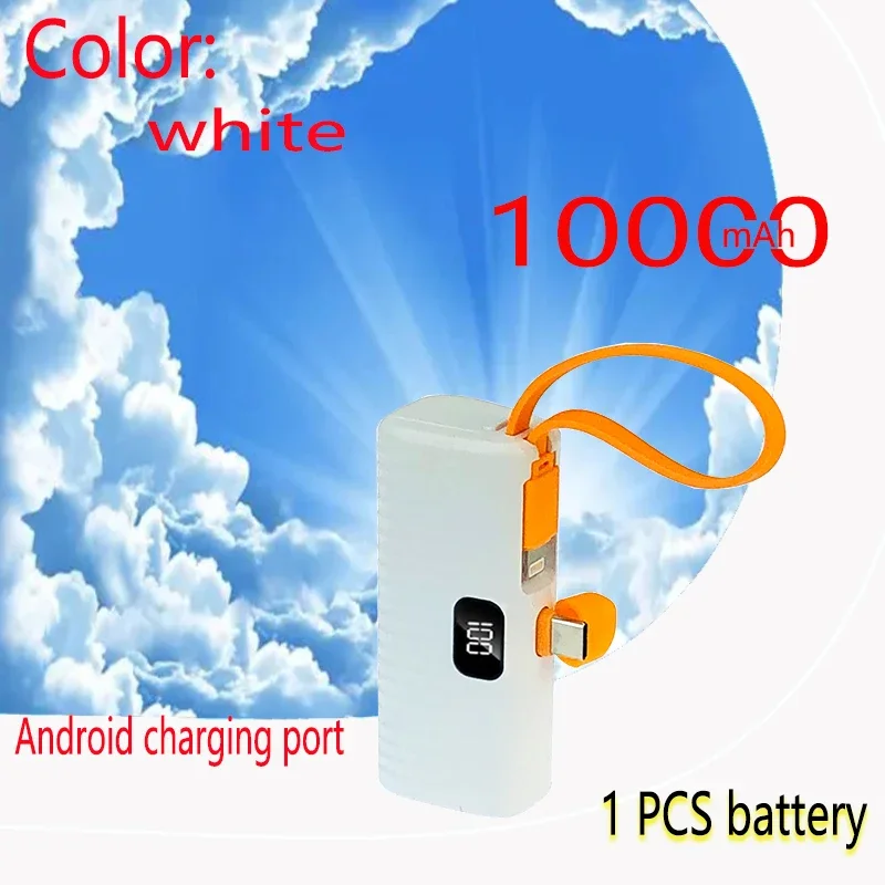 

10000mAh Capsule Mini Power Bank Large Capacity Fast Charging Power Bank Emergency External Battery for Huawei Type-c