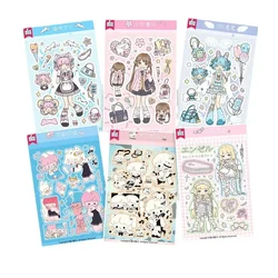 Cute Series Handbook Material Creative Stickers Cartoon Stickers Guka