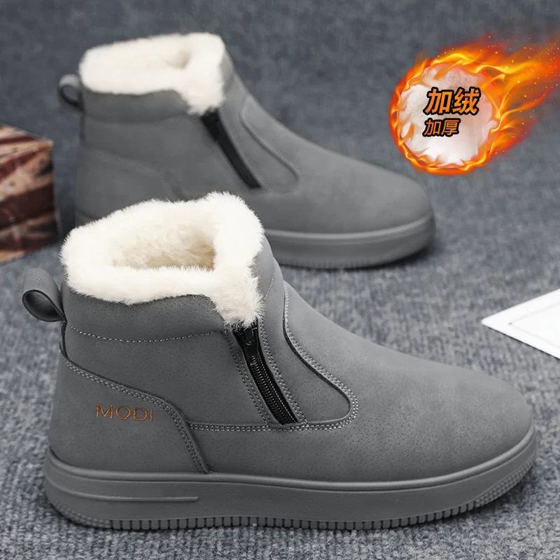Snow boots for men in winter 2025, warm cotton shoes with added fleece and thickened Northeast cotton boots for men
