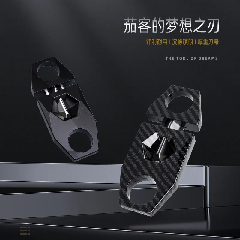 Portable Cigar Cutter – Premium Cigar Smoking Accessory, Elegant Gift for Cigar Enthusiasts