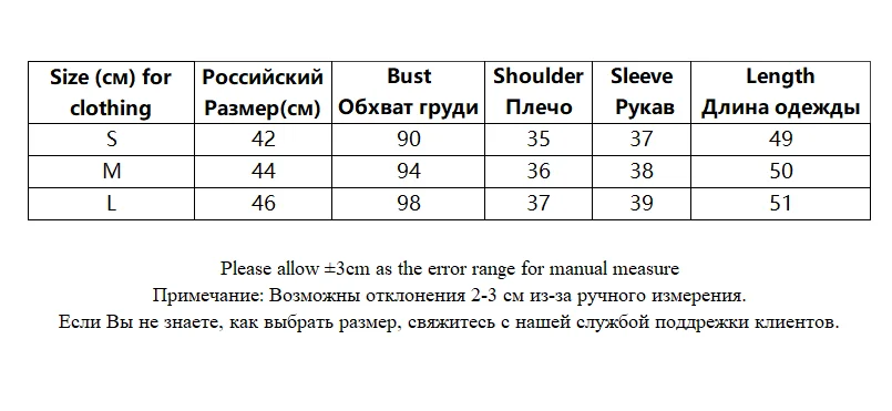 Tangada 2024, damski elegancki kardigan z koralikami, swetry z guzikami, sweter damski z krótkim rękawem BE0307