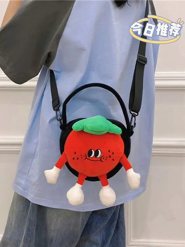 Cartoon Cute Fruit Elf peluche zaino New Kids Fun Fruit Series borsa a tracolla personalizzata semplice borsa a tracolla per il tempo libero regalo per bambini