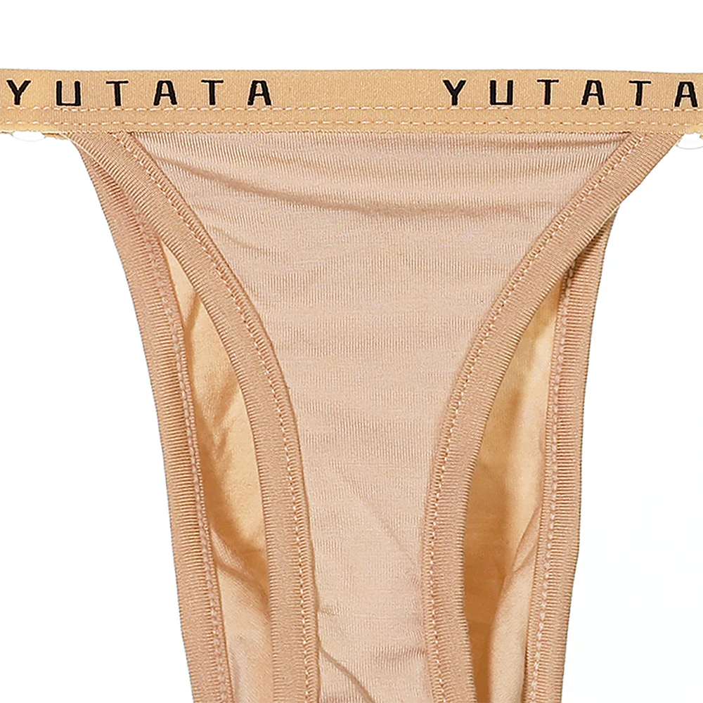 Culotte Sexy Bulge Powder String pour Homme, String Bikini, Culotte String, Taille Réglable, Style Document Solide, Taille Basse