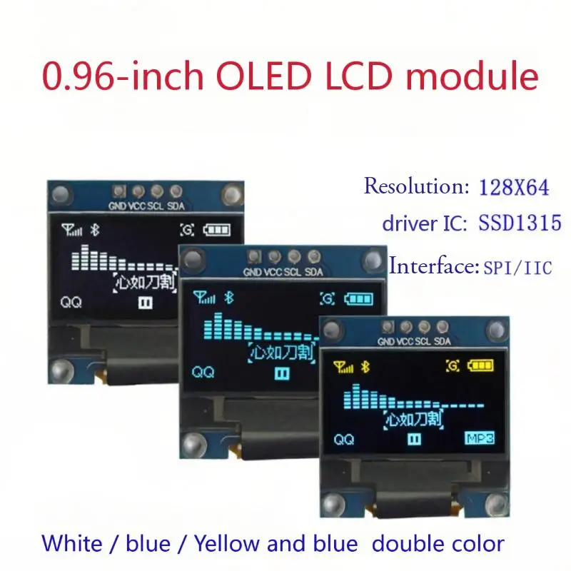 0.96 inch oled IIC Serial White yellow OLED Display Module 4P/7P SSD1306 128X64 12864  LCD Screen Board high quality For Arduino