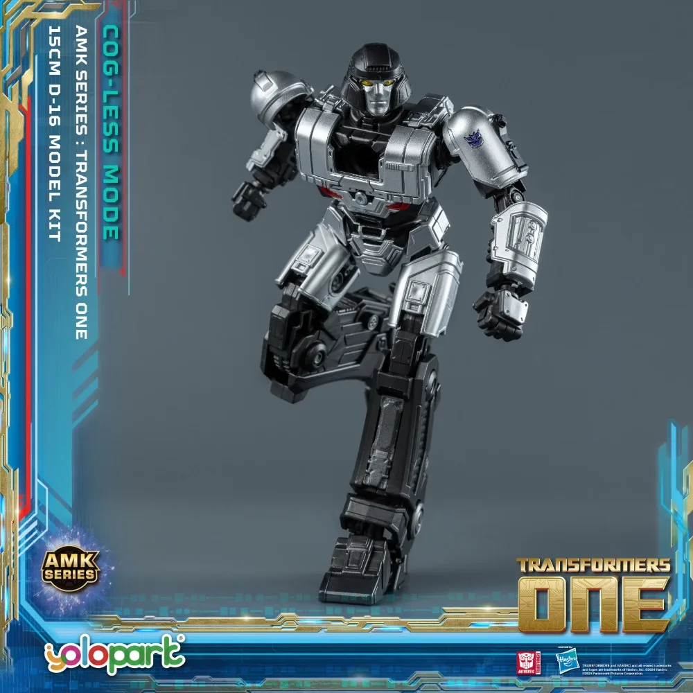 ในสต็อก YOLOPARK Megatron Transformer ของเล่น 15 ซม.Cog-less Mode,5.9 นิ้วสูง Articulated Transformers One Action Figures ของเล่น