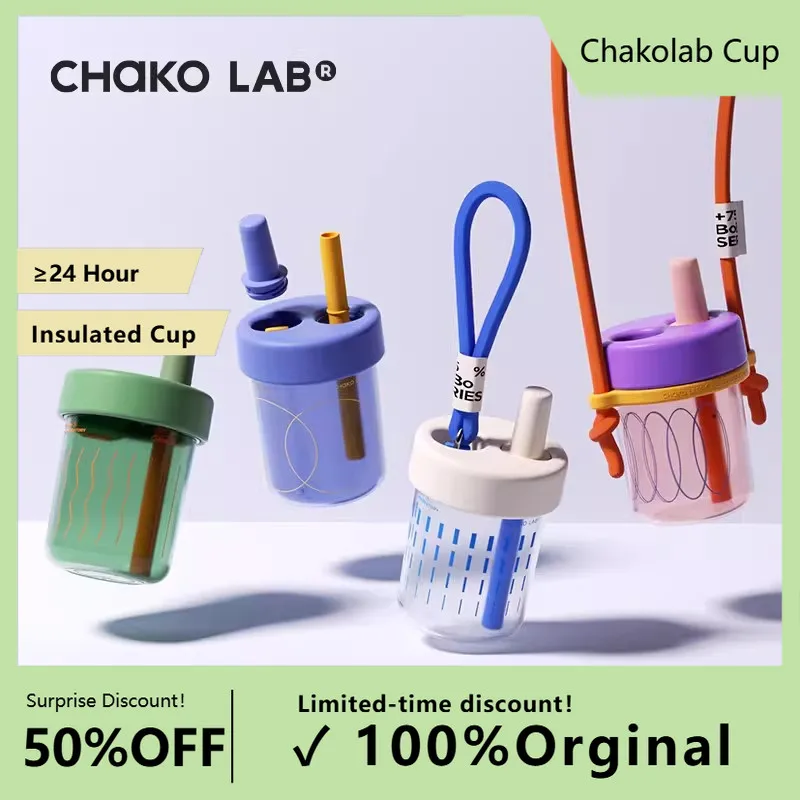 CHAKOU LAB Harmony Straw Cup Tritan Plastic Summer Tumbler Portable Takeaway Coffee Milk Tea Daily Cup 48h Fast Ship