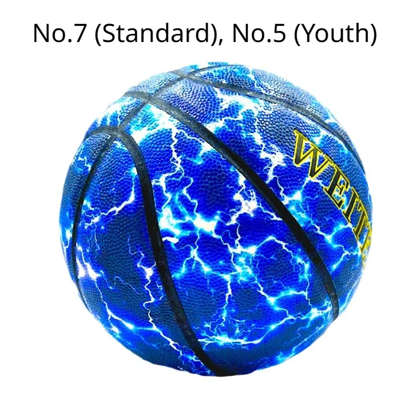 Professional Basketball for Size5 PU Leather Middle School Students Size7 for Adult Youth Special Indoor Outdoor Cool Basketball