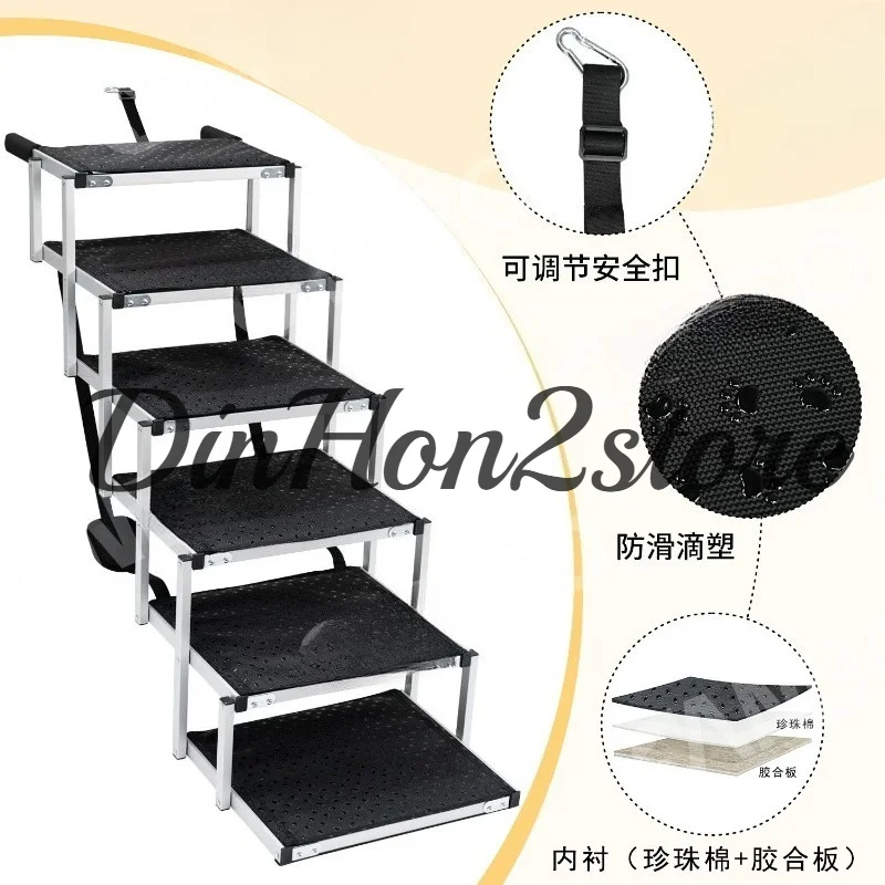 Dog Stair for Cars Wide 5-step Dog Car Steps Folding Portable Pet Steps Lightweight Aluminum for Car SUV and Truck 200 Lbs