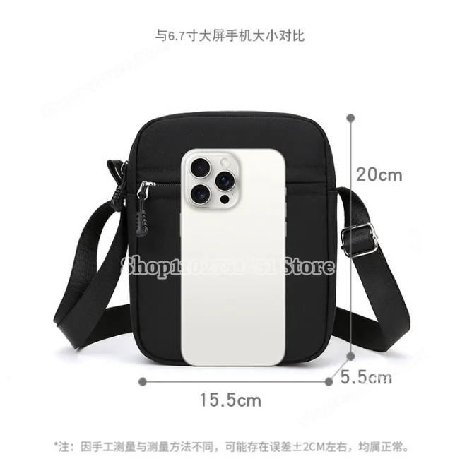 Stared Wars Printed Sports Chest Bags Women Men Small Mobile Phone Messenger Pack Waist Pouch Carry-on Bag Home Fashion Gifts