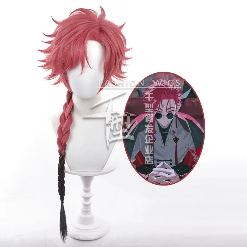 

Anime Link Click Vein Cosplay Wig Red Gradient Braid Hair Heat-resistant Fiber Hair+Free Wig Cap Party Prop for Men