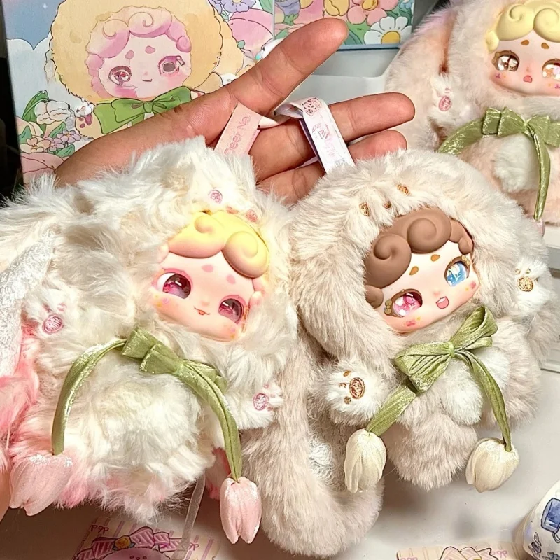 

New Good Night V2 Bunny Cute Rabbit Plush Doll Blind Box Anime Figure Pendant Surprise Mystery Bag Toy