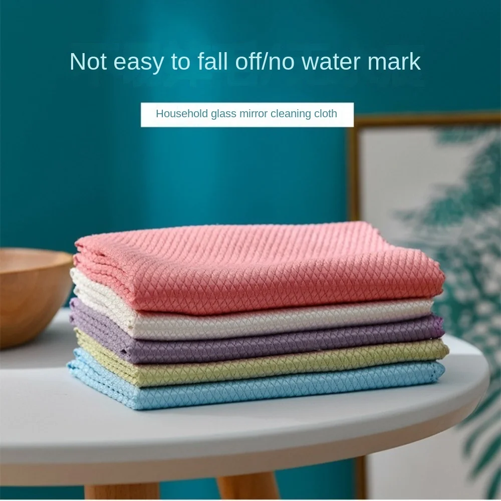 

Fashion Polyester Fish Scale Towel Quick Drying Anti-Grease Wiping Rags Kitchen Supplies Cleaning Cloth
