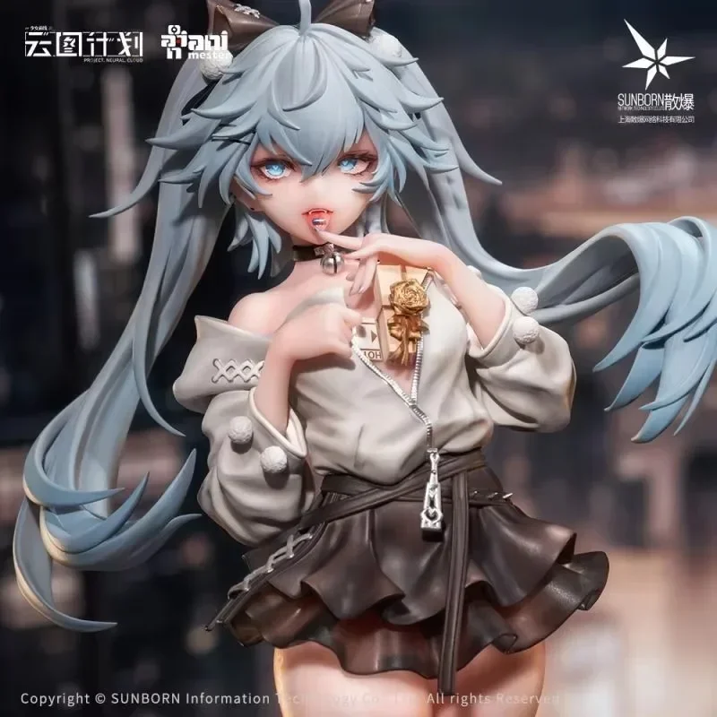 Animester Girls Frontline Florence PROJECT.NEURAL.CLOUD Colección de figuras de acción Decoración de dibujos animados Juguetes Regalo sorpresa 28 cm