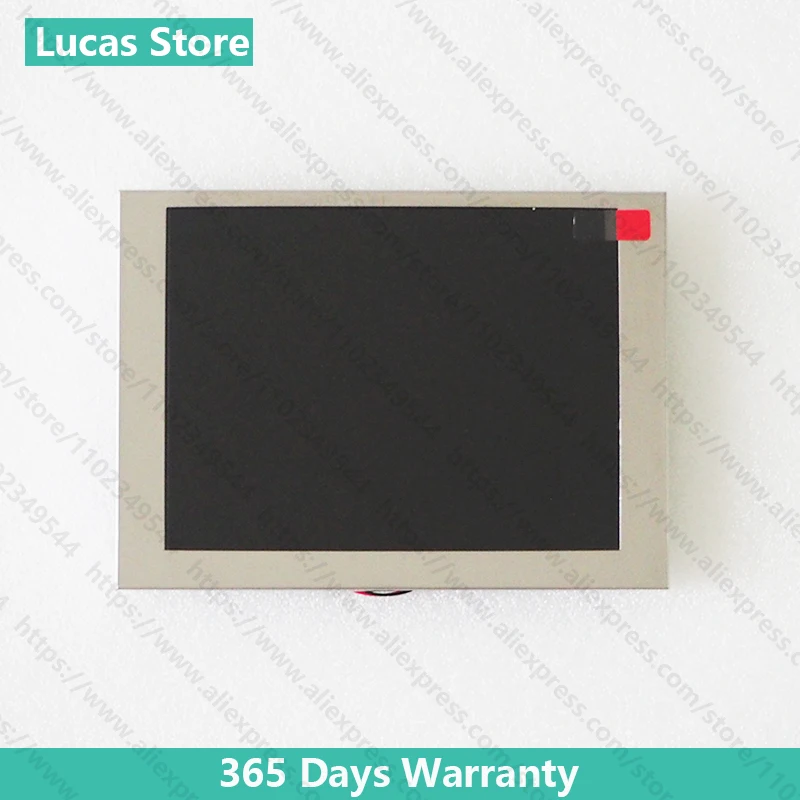 ЖК-дисплей для TM057KDH02