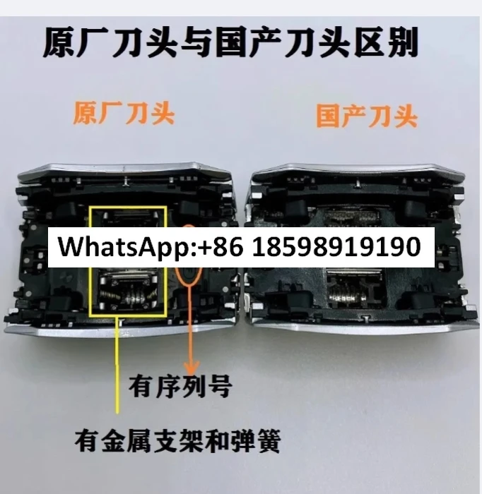 Testina di rasoio serie 7 S7 790CC 7845s
