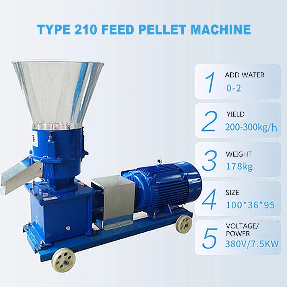 

200kg/h-300kg/h Pelletizer Pellet Mill Multi-function Feed Food Pellet Making Machine Household Animal Feed Granulator type 210